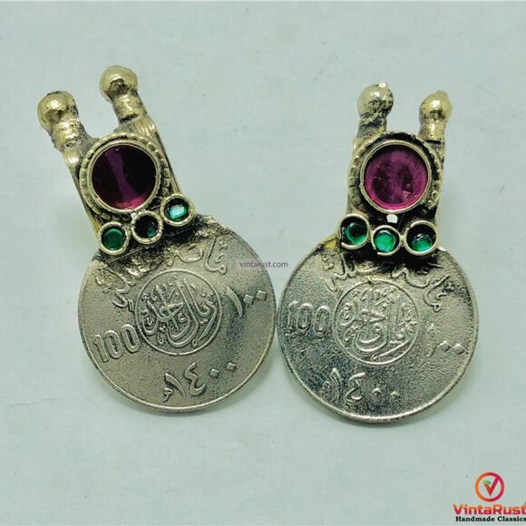 Vintage Afghan Coins Style Earrings, Tribal Earrings, Traditional Handmade - Picture 9 of 9
